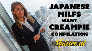 MatureNL - Fullos japán érett nők cuncija megdugva